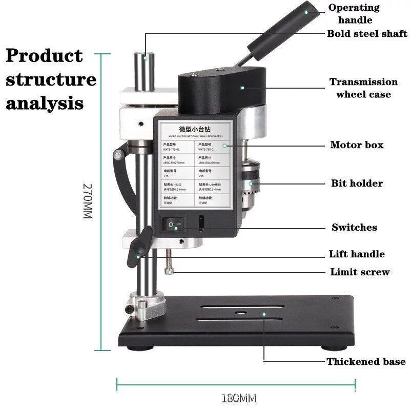 Motor Desktop Bench Drill, Wood Jewelry Metal Plastic Procession, 7-Speed Adjustable Punching Machine