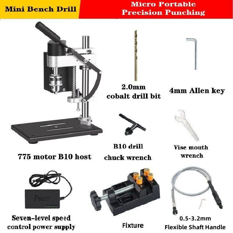 Motor Desktop Bench Drill, Wood Jewelry Metal Plastic Procession, 7-Speed Adjustable Punching Machine
