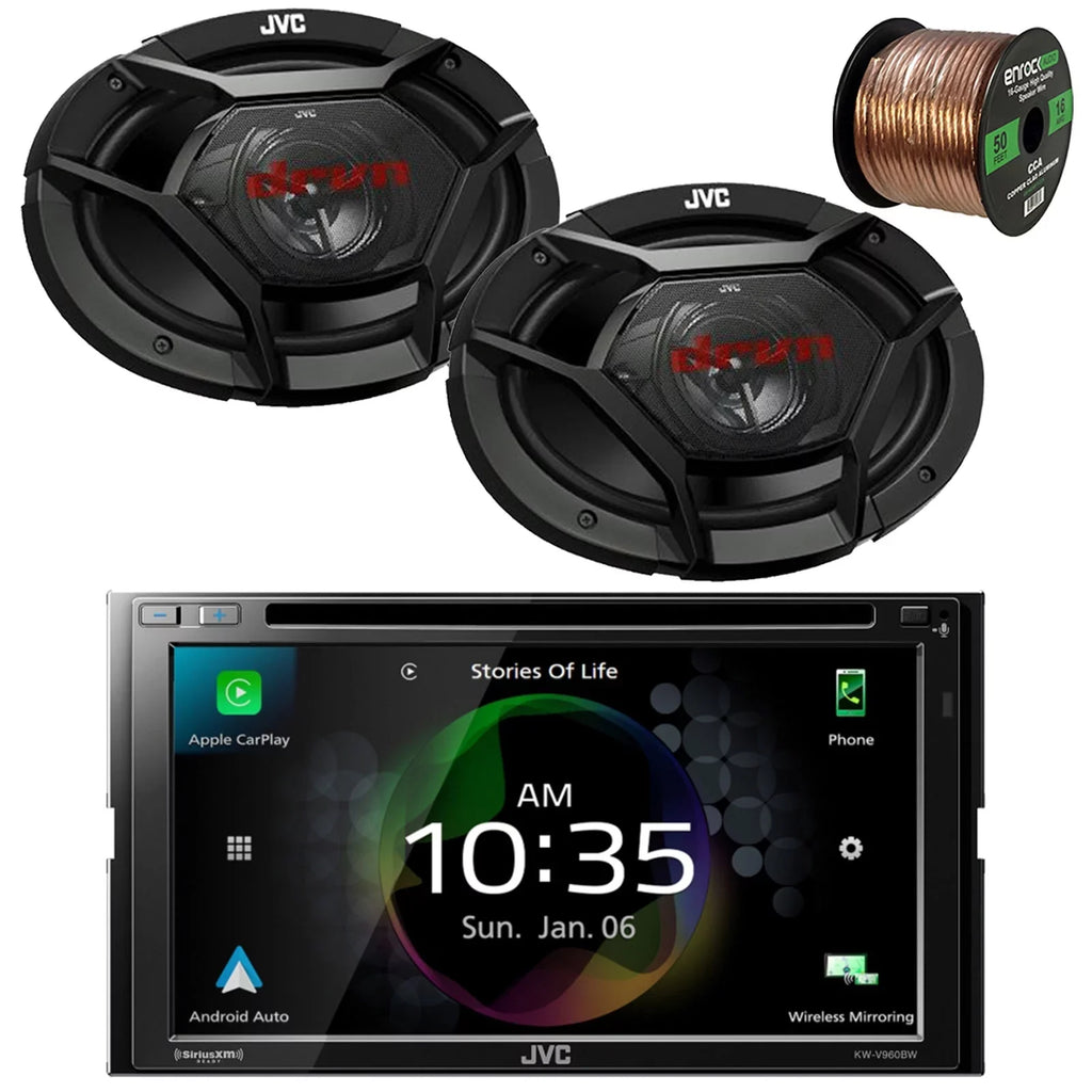 '- Double  / Radio Dual  Bluetooth / Player Car Receiver Bundle Combo with 2x 6x9" 3-Way Coaxial 500 Watts Max Power Automotive Car Audio Speakers and 16G Speaker Wire