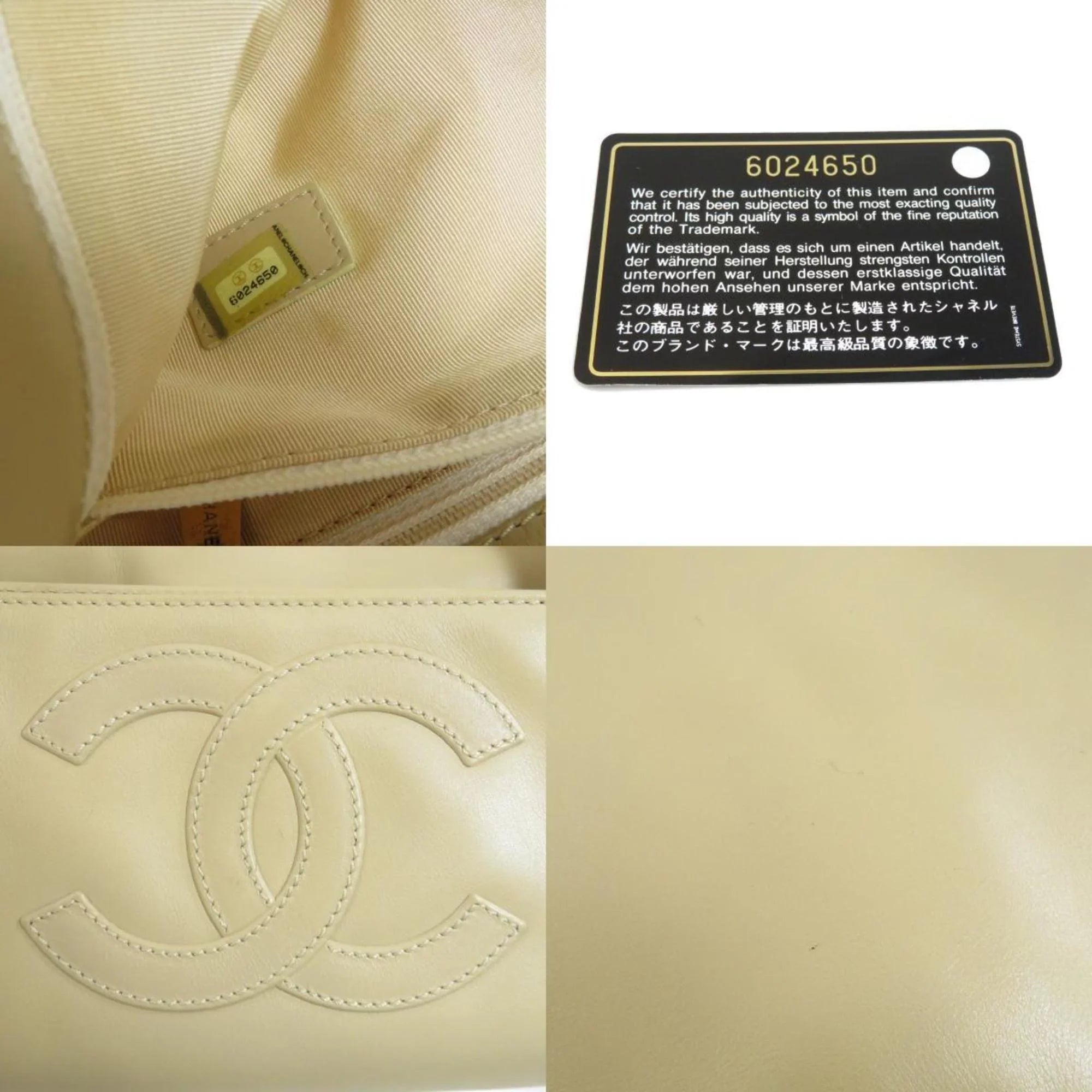 Pre-Owned Chanel coco mark tote bag lambskin ladies  (Good)