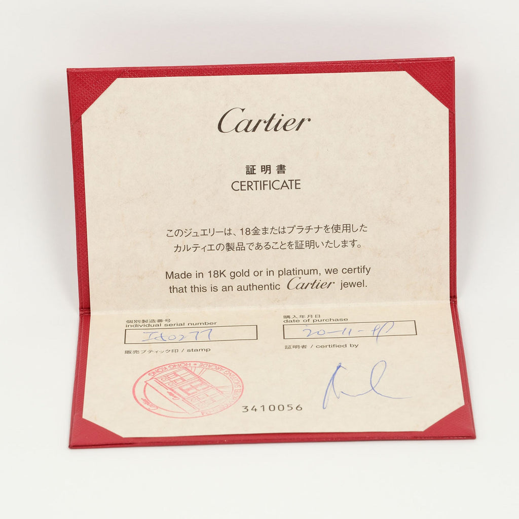Pre-Owned Cartier Astro Love size 9 ring,   yellow gold, approx. 11.68g  (Good)