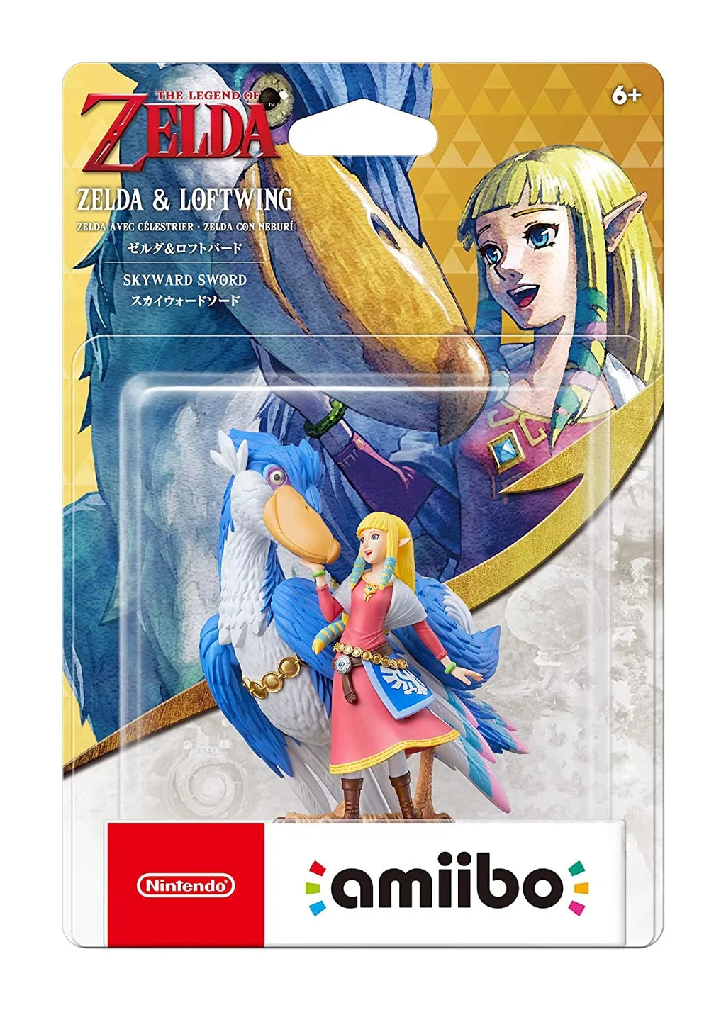 Zelda & Loftwing Amiibo - The Legend of Zelda: Skyward Sword  Series [Nintendo Accessory]