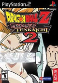 Dragon Ball  Budokai Tenkaichi 2 -  Playstation 2 (Used)