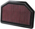 & Engine Air Filter: High Performance, Premium, Washable, Replacement Filter: 2013-2016  (Genesis Coupe), 33-2481