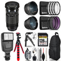 Olympus .Zuiko Digital  12-200mm f/3.5-6.3 Lens +3 Lens Kit + Slave Flash + Tripod - 128GB Accessory Bundle