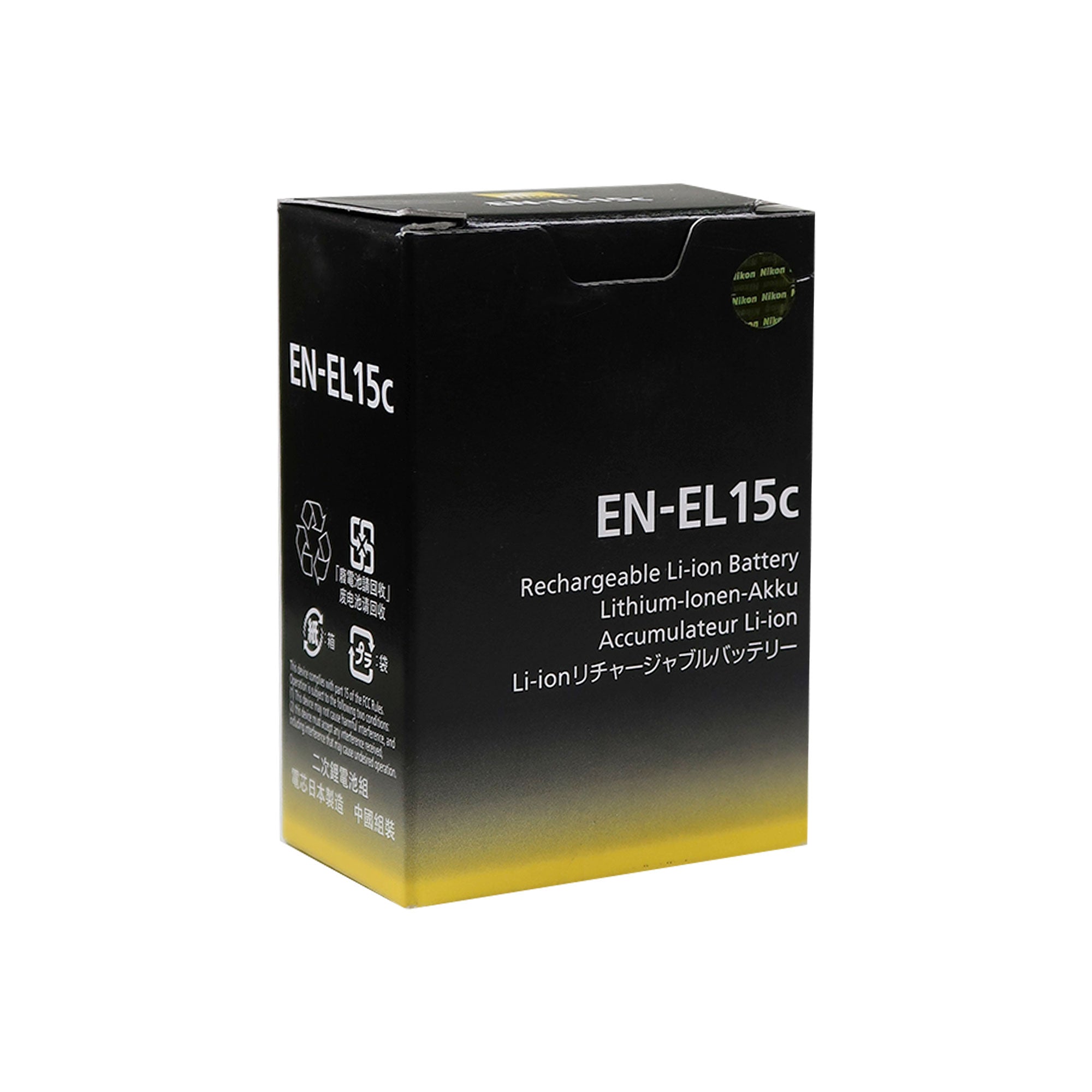 New Genuine Nikon -EL15c Rechargeable Lithium-Ion Battery with All You Need Accessory Kit for Nikon
