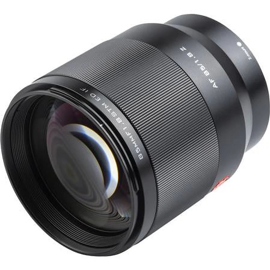 85mm f/1.8   Lens for Nikon