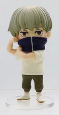 Taito Jujutsu Kaisen: Toge Inumaki Deformed Vol 3 Prize Figure